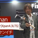 Beams Xpan4.3LTS【エクスパン4.3LTS】2月下旬頃より発送開始！！