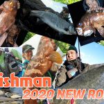2020Fishman新作ロッドリリース完了のお知らせと想い