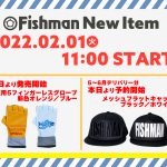 【2022 New Item】Fishmanアパレル本日より発売・予約開始