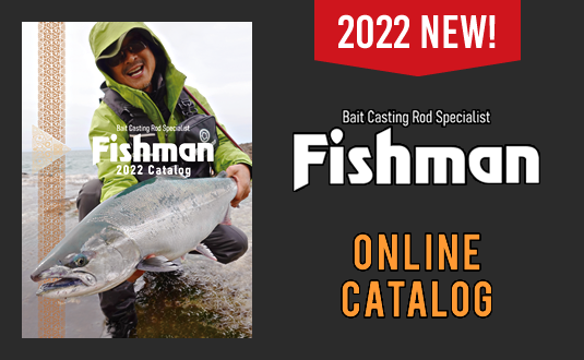 【いつでもどこでも。やっぱり手軽なWEBも良い】Fishman2022オンラインカタログいよいよ公開！